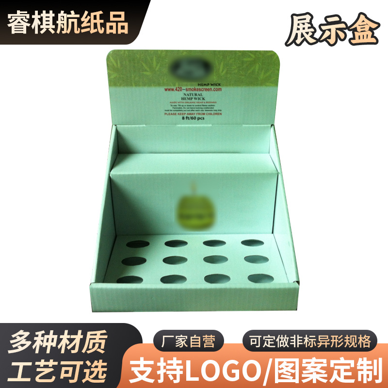 精装绿色包装盒VIP贵宾旅游礼品包装展示盒伴手礼logo印刷展示盒
