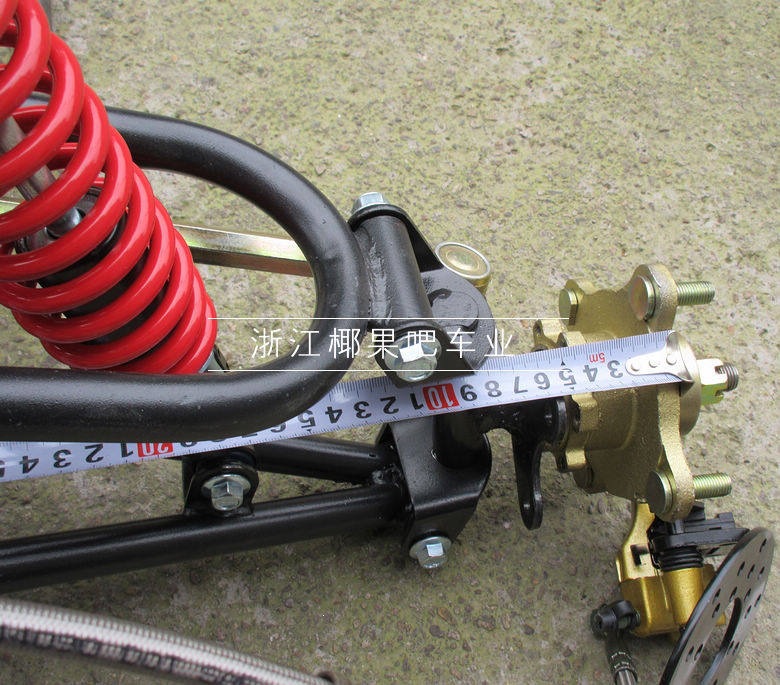 DIY four-wheeler accessories, 2-wheel modified inverted three-wheeler front axle frame, ATV suspension, brake, and steering assembly