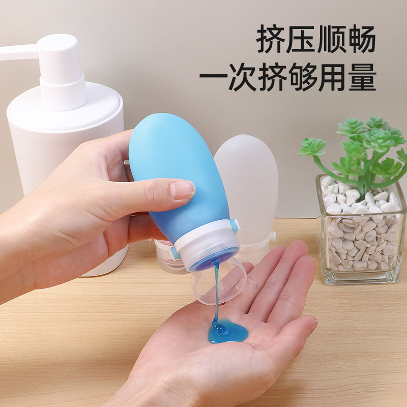 新升级款硅胶分装瓶带绑带乳液旅行收纳瓶多重防漏便携硅胶乳液瓶