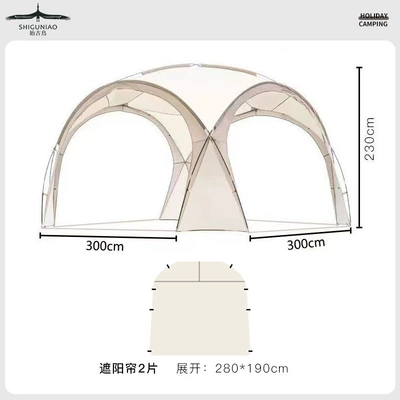 Sun Shelter, Avtomobil yan çətirləri - small-canopy-2-cloths-standard