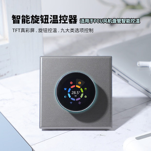 BAC-7000������{���ܜؿ��� �ضȿ������ �T�fWiFi�L�C�P�ܾ���