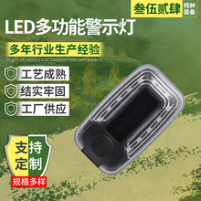 led�๦�ܾ�ʾ���t�{���Wҹ�g����Ѳ߉�W����ɳ����ӿ��ڼ��