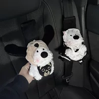 Мультяшный автомобильный ремень безопасности наплечный чехол западное нагорье плюшевая собака милая кукла плюшевая защита мягкая защита чехол
