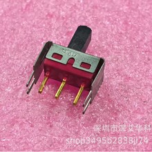 DS-13C1VS1GN/500SSP1S102AVS1RES/5MS1S102AVS1RES   E-SWITCH