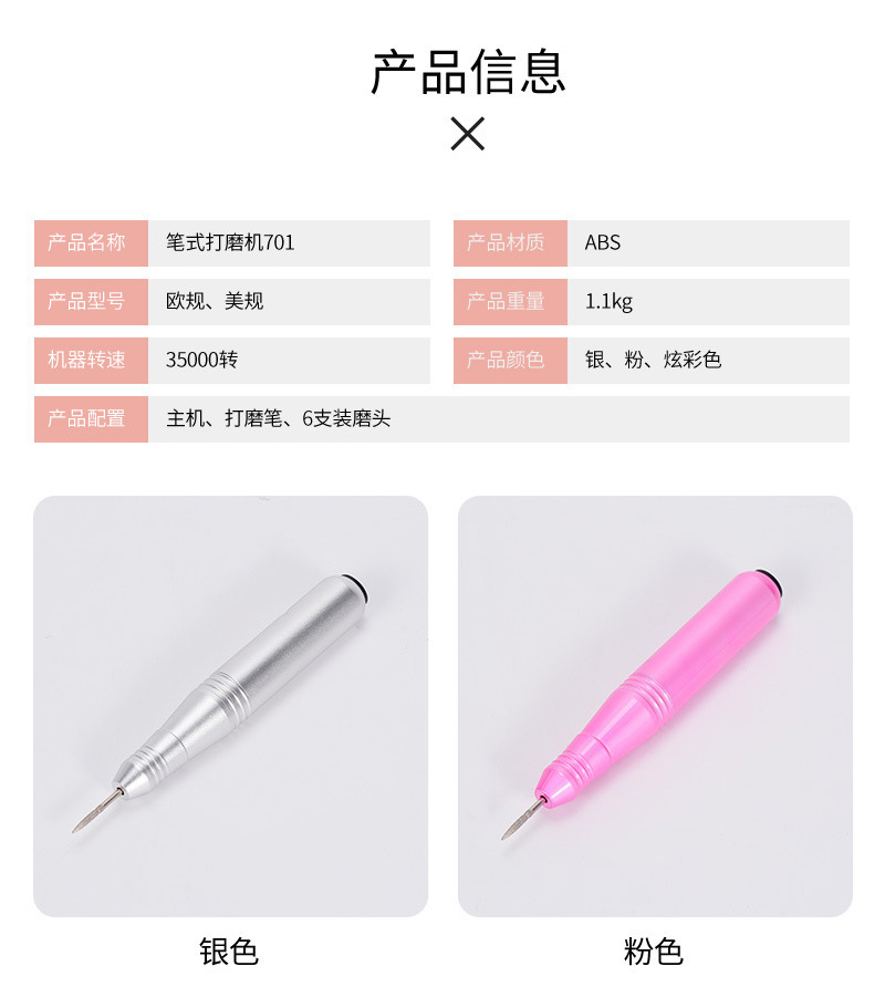 O1CN01ZmuZSj1OaitfsfCYw_!!2216