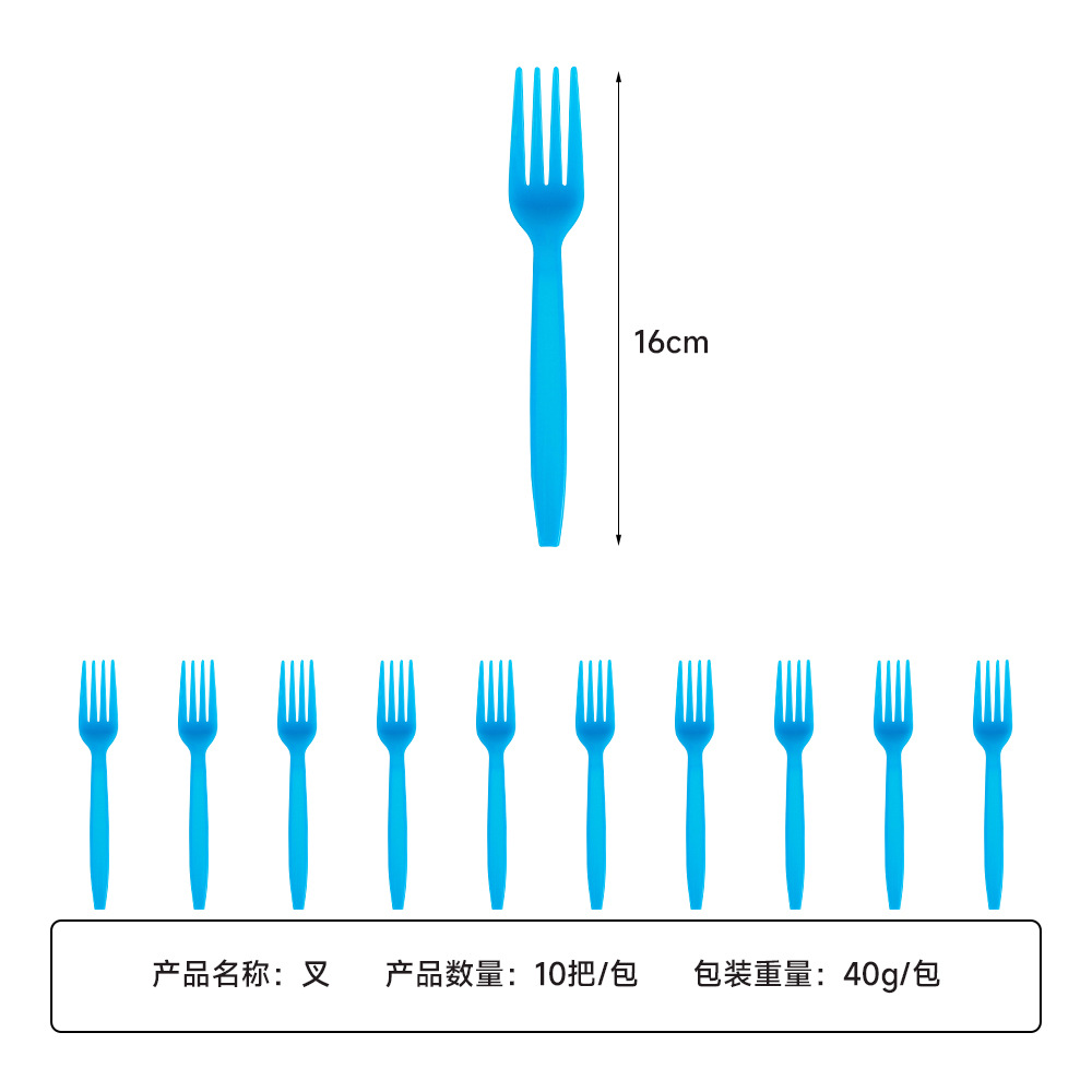 Elefante azul nuevo tema azul juego de cubiertos de fiesta para bebés decoración bandeja de papel desechable tazas de papel