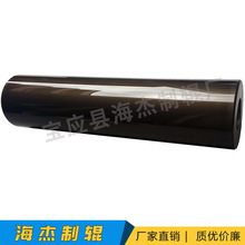 铝合金铝导辊 印刷机械铝导辊 气涨轴 轴承式铝导辊棍轴