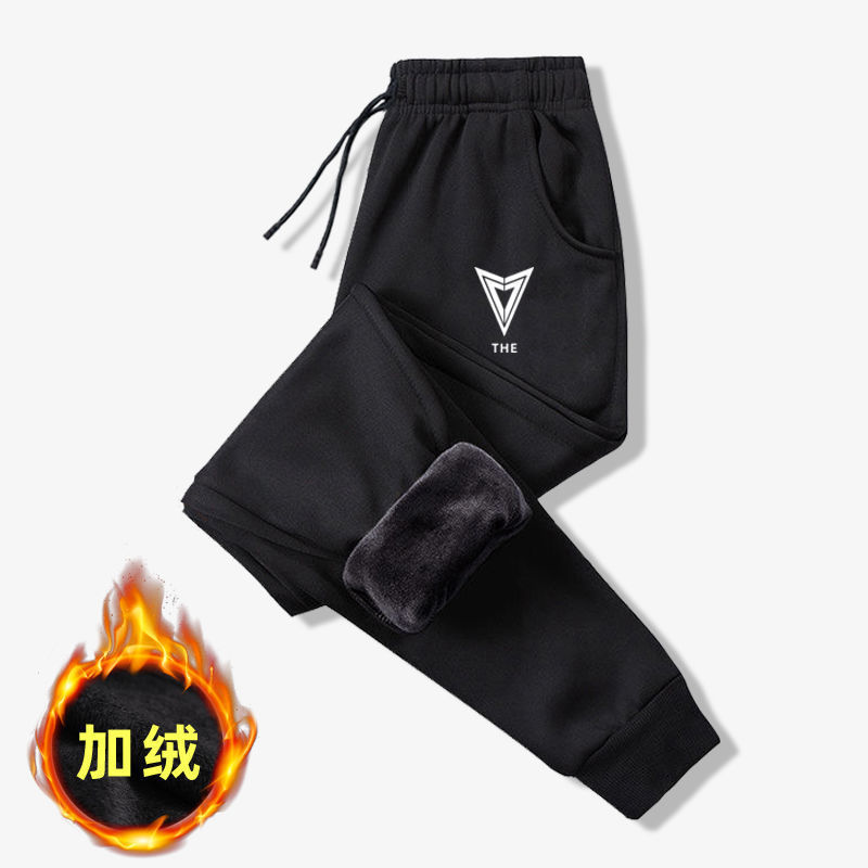 Autumn and Winter Fleece-lined Pants Men's Loose Cropped Black All-match Sports Pants Men's Korean-style Fashionable Student Casual Pants for Men