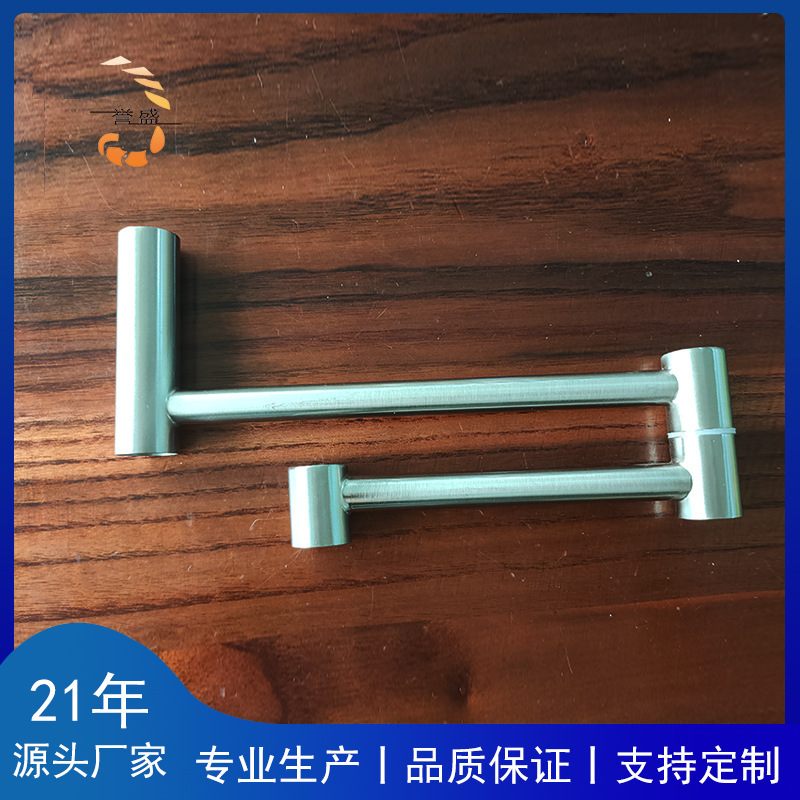 Zhongshan lighting hardware accessories manufacturers wholesale living room bedroom sofa floor lamp rocker hardware accessories rotatable