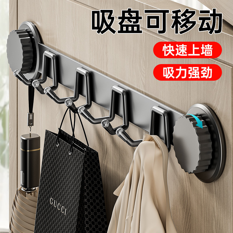吸盤ドアの後ろに強力な接着剤をフックして、浴室の棚のフックを穴に開けないでください。|undefined