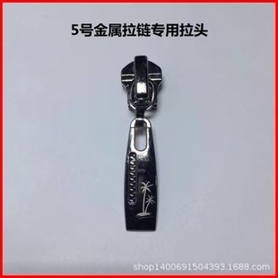 �·���������^����f��ͨ���i�ۿɐ���Ƭ�ɲ�ж�~�X�F�X���i�^