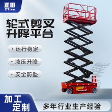 �S�ҬF؛ȫ���������C늄�Һ������ƽ̨���ܷ������������C