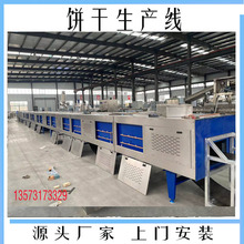 Դ^S ԄӻgəCе  əC