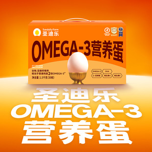 �}�Ϙ���omega-3�I�B��30ö���r�u���������ʳ�o�����u���Y�а�