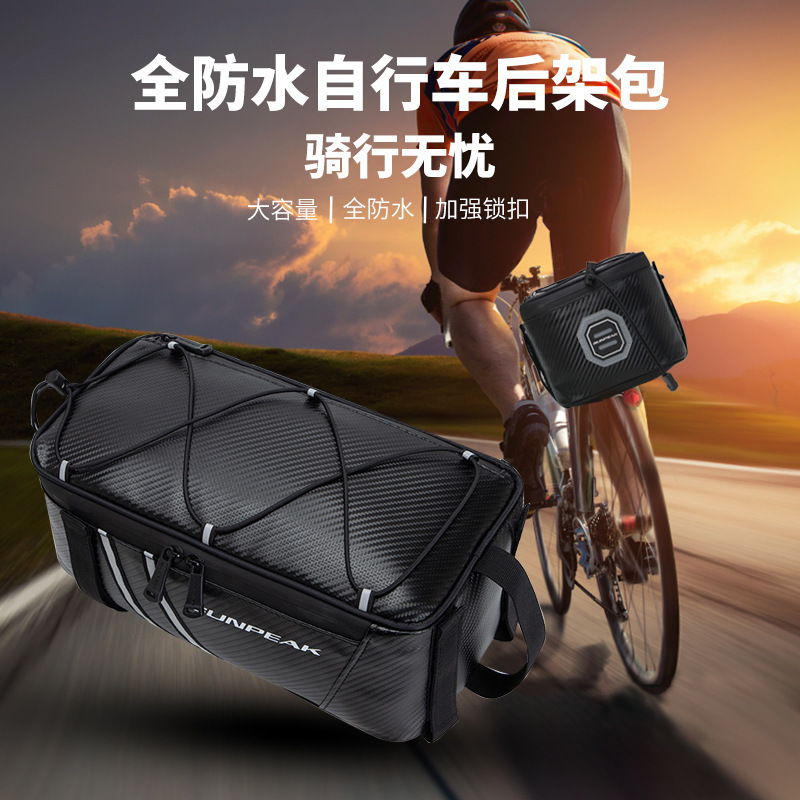 Bicycle Rear Frame Bag, Rear Seat Storage Box, Luggage Box, Saddle Bag, Storage Pouch for Mountain Bikes and Road Bikes