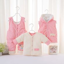 婴儿棉衣三件套加厚款新生儿宝宝秋冬季马甲背带裤套装衣服粉色