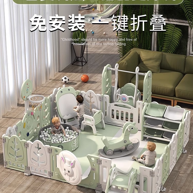 Children's Play Fence Indoor Home Baby Crawling Mat Protective Fence Above Ground Toddler Fence Paradise