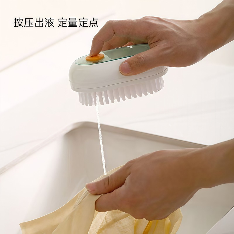 大容量加液靴ブラシ多機能家庭用吊り下げ靴ブラシ工具靴の柔らかい毛を傷つけない洗濯ブラシ|undefined
