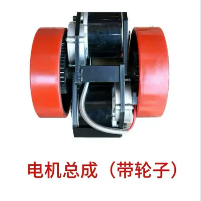 Solenoid klapanlar: Vehicle Accelerator Controller Speed - motor-assembly-with-wheels-37-teeth