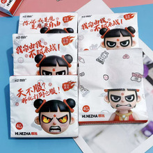 哪吒印花抽纸 哪吒印花餐巾纸 便携式小包面巾纸卫生纸厕纸