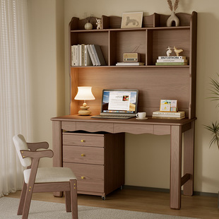 "Sml826B # Desk Ash " # Solid Wood Computer Desk Bookshelf Desk Integrated Table Black Walnut Color Student Study