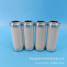 Һѹվ��о  PHSH-PU-08121-AO-O-SH-P  ��˶����