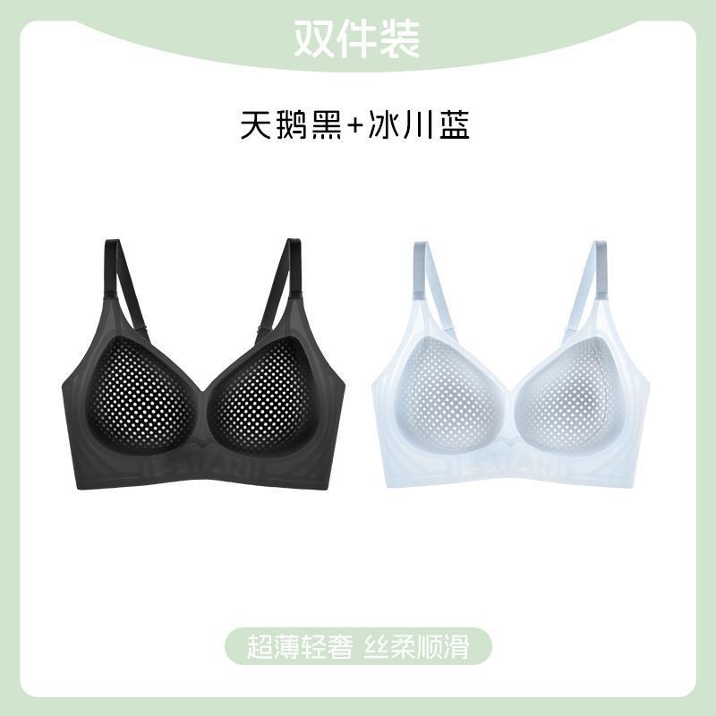 古代と現代のコラーゲン下着空調プッシュアップ服反重力シームレスマスクサポートヨーロッパスタイルの女性の新しいスタイル|undefined