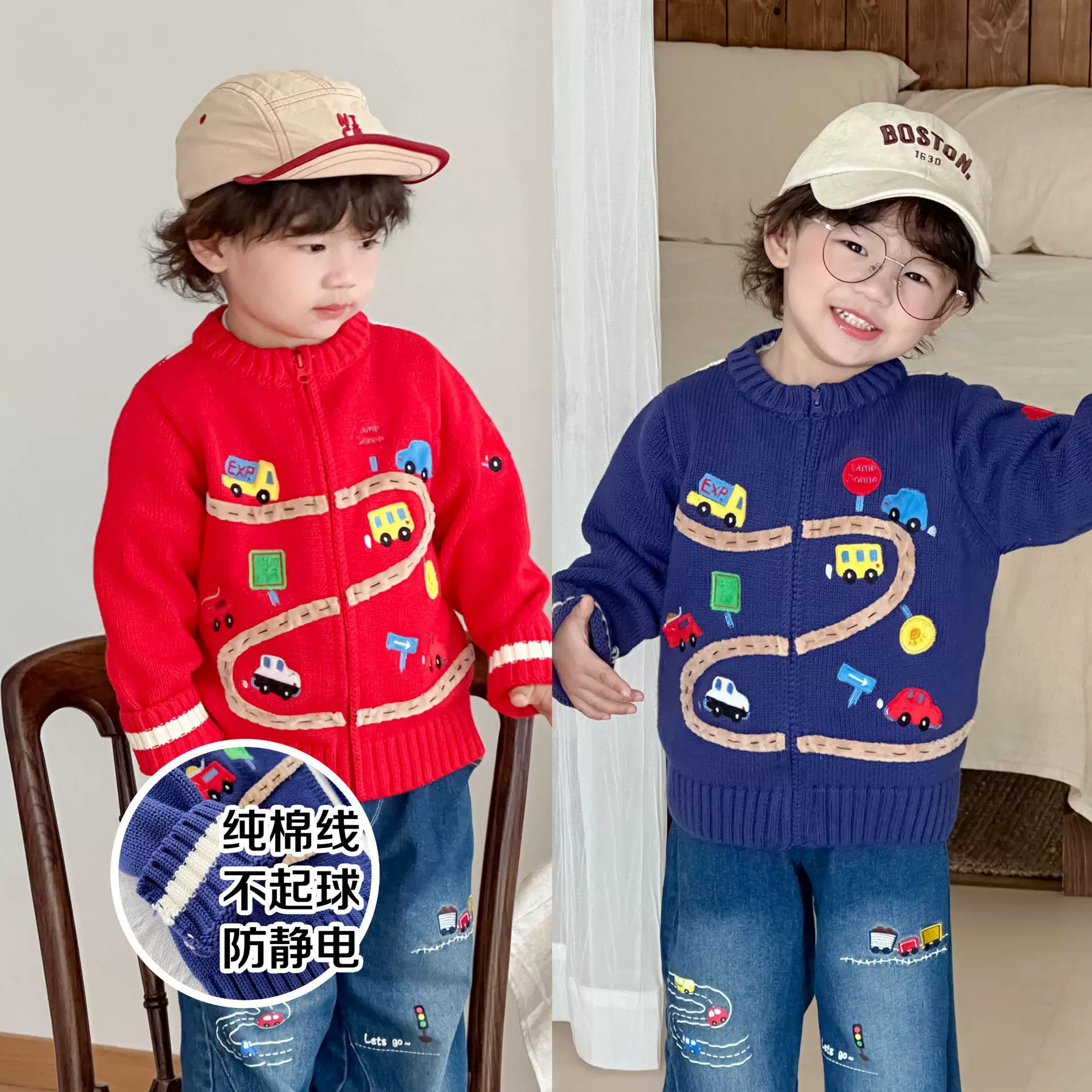 儿童毛衣2025冬款新年款女童红色毛衣男童毛衣现货中小童针织衫