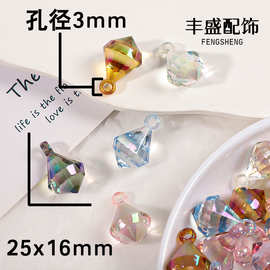 亚克力透明彩色吊孔钻石串珠 欧美风DIY手工饰品耳环材料批发