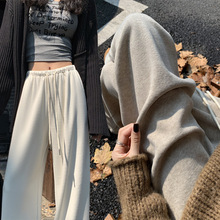 白色毛呢阔腿裤女秋冬加绒垂感软糯显瘦慵懒直筒糯米裤