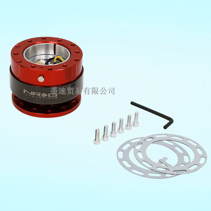Factory Direct Sale Nrg Quick-Release Adapter with Lock, Quick-Release Separator, Height Increaser, Universal Quick-Release Steering Wheel