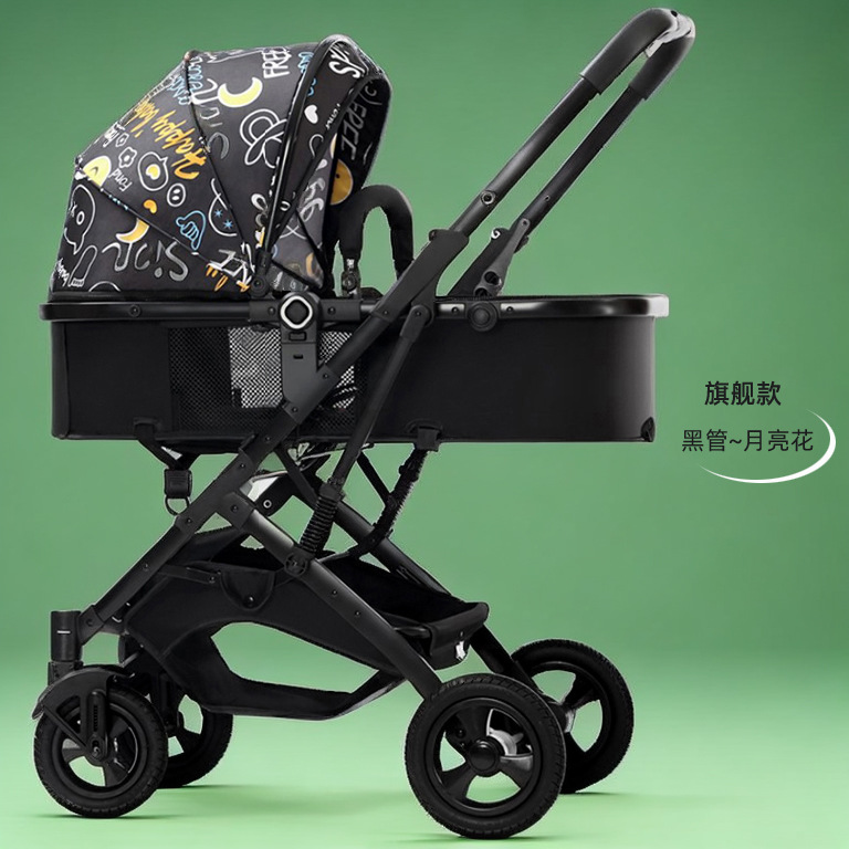 A8188-S [주력] 검은 튜브-달 꽃