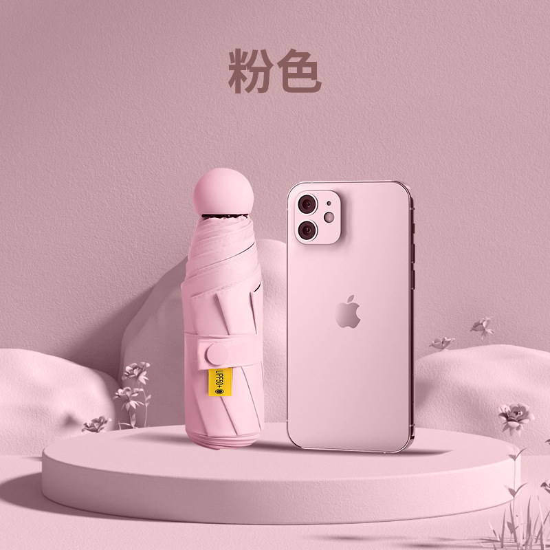 Nuevo paraguas de cinco veces seis huesos ultra-luz espejo caja cápsula paraguas sombrilla negro pegamento protección solar protección UV publicidad paraguas