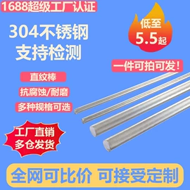 螺栓;螺钉;螺母