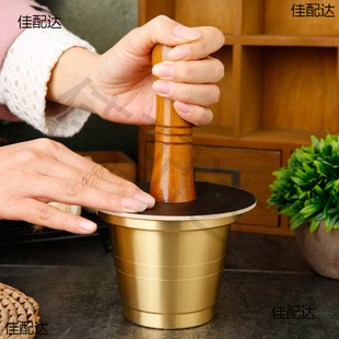Cantonese type copper cup solid brass medicine pounding jar garlic pounding device medicine pounding cup medicine mortar medicine jar mortar
