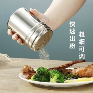 Stainless Steel Seasoning Bottle with Rotating Opening, Commercial Barbecue Pepper Cumin Seasoning Powder Seasoning Toothpick Jar for Home Use