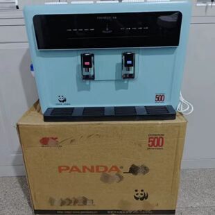 ��؈��ˮ�C �N��ֱ��Ã�ˮ�C  �ԁ�ˮ�^�V������ֱ�ro���B͸