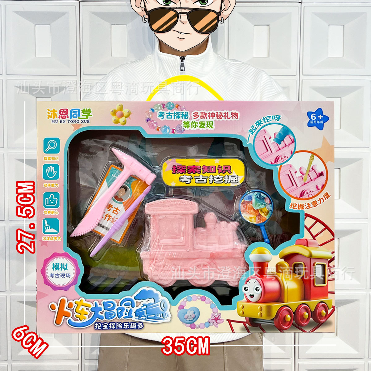 Vajilla de simulación de rompecabezas para niños, cocina, cocina, juguete, caja de regalo grande, juego para niñas, agencia de juguetes, regalo al por mayor