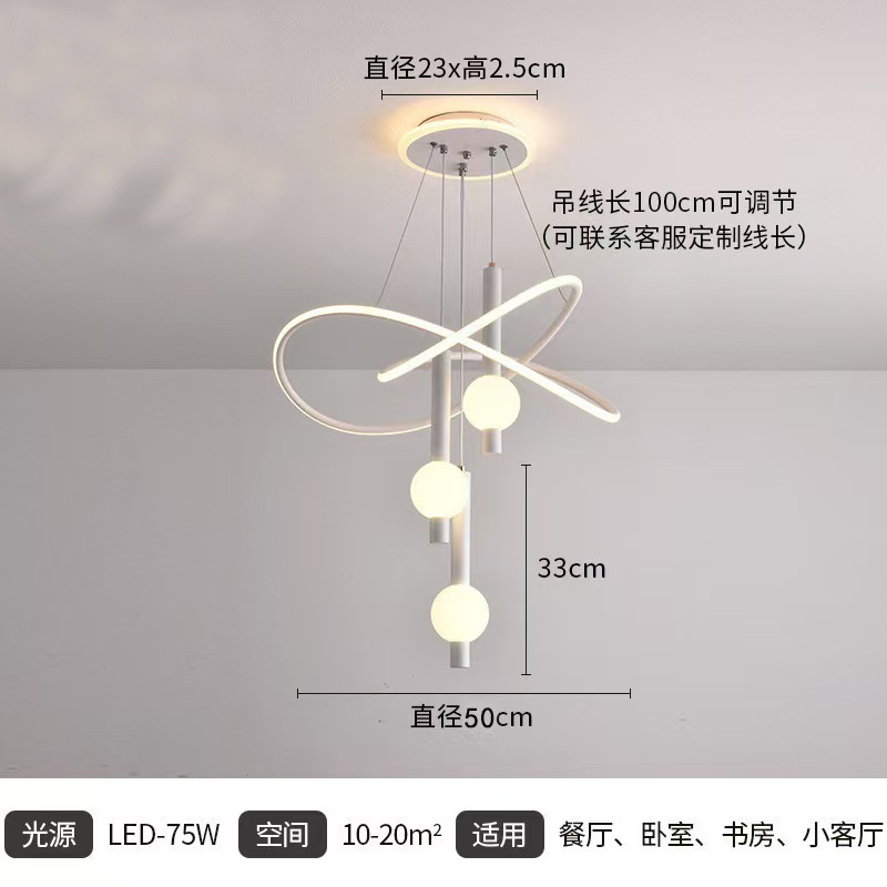 Clover con 3 bolas - Blanco