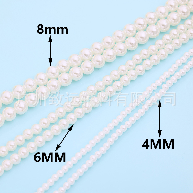 Transfronteriza brillante perla de agua dulce redonda luz intensa a través del agujero de perla semiacabado accesorios joyería DIY collar de brazalete image 3