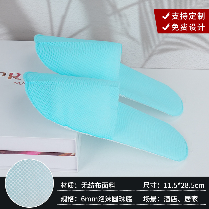 厚みのある滑り止めの入浴可能な使い捨てスリッパ、ポータブル、個別包装、ビューティーサロン、B&B、ホテル用品|undefined