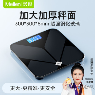 ���� USB ����w�س� 300*300 ��̨��Ӻ�䓻�������׼���˷Q��