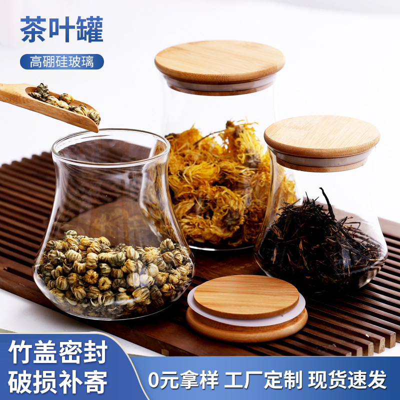 Frasco de almacenamiento de vidrio de borosilicato transparente Materiales Medicinales té perfumado fruta seca snack JAR cocina hogar almacenamiento tarro de té al por mayor