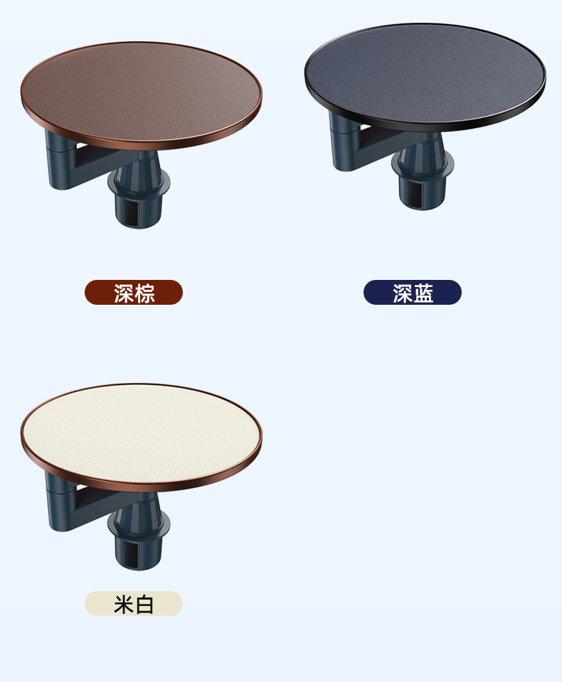 Car-Mounted Front-Row Floating Small Table, Co-Pilot Small Bar, Writing Board, Laptop Office Study Desk
