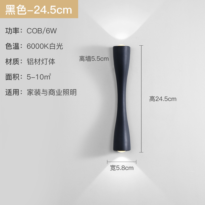 lámpara de pared dormitorio sala de estar lámpara de cabezal de cama pasillo doble cabeza TV lámpara de pared de fondo cob oro pequeña lámpara de pared de cintura