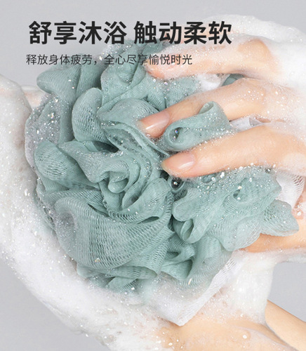 Bath ball plain large size bath and rub bath dual-use bath artifact back rub bubble bath bath strip cotton rope