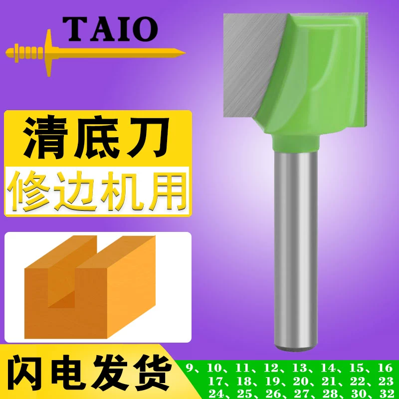 Нож с прозрачным дном 1/4, синий нож для обрезки, головка ножа, нож для обрезки плоского дна, 18 широких деревообрабатывающих инструментов, 20 прямых ножей, фреза для фрезерования пазов