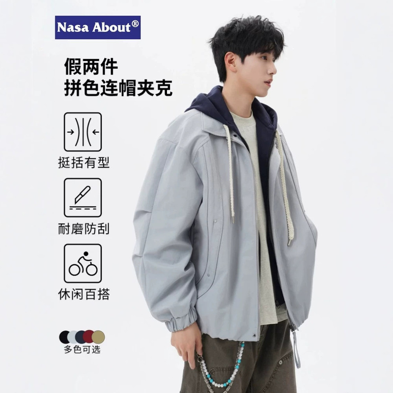 NASA ABOUT Japanese-style faux two-piece jacket for men, new spring/autumn collection, loose-fit oversized jacket, baseball jacket