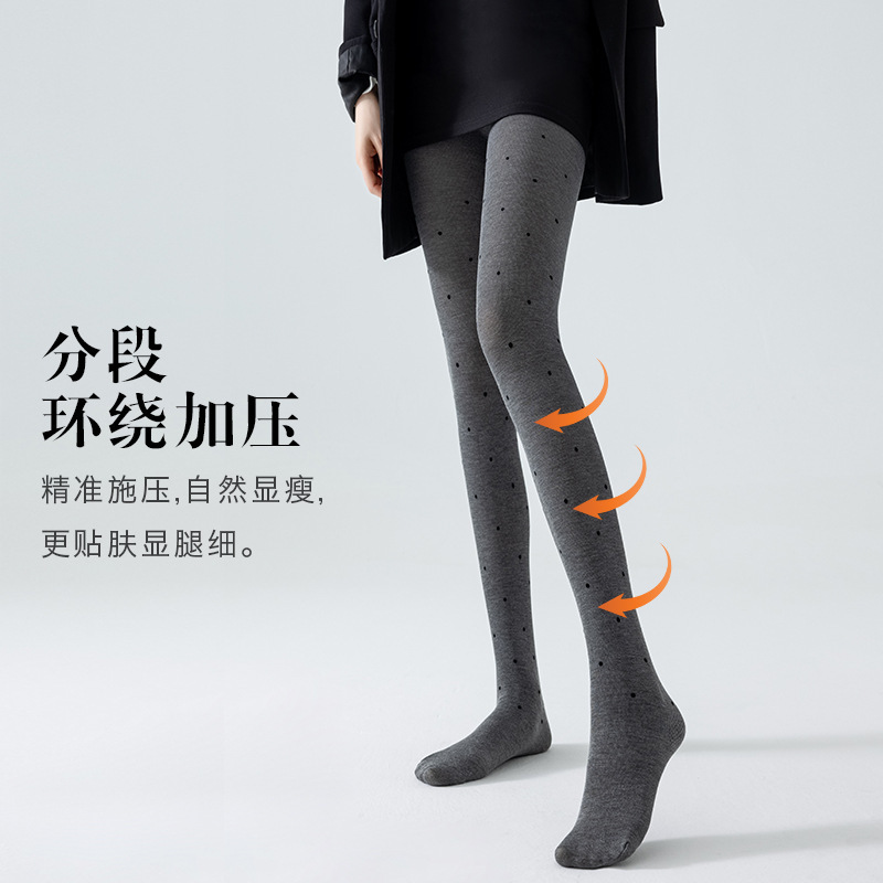 女性が秋と冬に着用できる水玉グレーレギンス、ベルベット圧力痩身脚縦縞レギンス、春と秋のパンスト|undefined