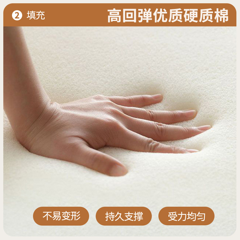 Cuerpo de asiento esponja cojín de cuatro estaciones anti-gato universal elástico cojín de comedor casero respaldo cojín de asiento cubierta de asiento